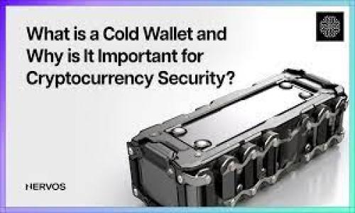  biatoti 斗牛虚拟币：全面解析及投资指南 / 

 guanjianci 斗牛虚拟币, 虚拟货币, 投资, 区块链 /guanjianci 

### 引言

在数字货币的浪潮中，斗牛虚拟币作为一种新兴的虚拟资产，逐渐引起了投资者的关注。与传统货币相比，斗牛虚拟币具有高度去中心化、匿名性及全球流通的特点，吸引了不少对投资感兴趣的用户。然而，由于数字货币市场的复杂性和波动性，投资者在涉足之前需了解相关信息以做出明智的决策。本文将全面解析斗牛虚拟币，并提供实用的投资指南。

### 斗牛虚拟币是什么？

定义与基本特征

斗牛虚拟币是一种基于区块链技术的数字货币，旨在提供安全、快捷的交易服务。与其他数字货币如比特币、以太坊不同，斗牛虚拟币在设计上更注重于在特定应用场景中的实用性。斗牛虚拟币的特点包括有限供应、去中心化的交易模式以及智能合约的应用，这使得它在数字金融领域中具有独特的优势。

### 斗牛虚拟币的生成与交易

生成机制

斗牛虚拟币的生成采用了类似比特币的挖矿机制，通过运算计算机的算力来进行加密验证。矿工们需要解开复杂的数学问题才能生成新的斗牛虚拟币。这一方式保障了网络的安全性，也增加了斗牛虚拟币的稀缺性。同时，斗牛虚拟币也可以通过交易所技术进行直接购买，方便用户快捷地获取。

交易平台

用户可以通过多种交易平台购买斗牛虚拟币。这些平台提供图形化界面，便于用户操作，实时显示市场的价格变化。用户需要选择信誉良好、交易费用合理的平台进行交易，确保资金安全。

### 斗牛虚拟币的应用场景

主要应用

斗牛虚拟币有多种实际应用场景，其中包括：在线支付、电子商务、游戏内购买、投资理财等。特别是在游戏行业，斗牛虚拟币能方便地用于购买内购道具，提高用户体验。

此外，斗牛虚拟币也可以作为投资工具。在众多的加密资产中，斗牛虚拟币由于其独特的价值支撑以及应用场景，逐渐被视为一种前景良好的投资选择。

### 斗牛虚拟币的投资策略

如何投资斗牛虚拟币

对于普通投资者，投资斗牛虚拟币需具备一定的市场分析能力和风险承受能力。首先，要了解斗牛虚拟币的市场趋势和发展潜力，其次，需要选择合适的投资时机。此外，可通过分散投资的方式降低风险，不要将所有资金投入一种资产中。

投资者还需学习使用多种工具来跟踪市场动态，比如技术分析、基本面分析等，以帮助制定合理的投资策略。

### 斗牛虚拟币的风险与挑战

投资风险

尽管斗牛虚拟币具有投资潜力，但也伴随着风险。例如，加密货币市场波动剧烈、技术安全风险、法规不确定性等都可能影响斗牛虚拟币的价格。因此，投资者在参与时需保持谨慎，深刻理解这些风险，并做好风险管理措施。

### 未来发展趋势

未来展望

随着区块链技术的普及和应用场景的增加，斗牛虚拟币在未来的发展前景看好。预计会有更多的商家接受斗牛虚拟币作为支付方式，进一步推动其流通。同时，投资者的需求也可能促使其价值提升。但同时，市场竞争的加剧、技术迭代的速率也可能会给斗牛虚拟币的发展带来压力。

### 相关问题探讨

1. **斗牛虚拟币与其他虚拟货币有何区别？**
   
2. **如何评估斗牛虚拟币的真实价值？**
   
3. **斗牛虚拟币在游戏领域的应用如何发展？**

4. **有哪些策略可以有效降低斗牛虚拟币投资风险？**

5. **未来斗牛虚拟币的监管趋势会是什么？**

6. **斗牛虚拟币如何影响传统金融体系？**

关于每个问题的详细内容可在后续提供，以达到整体内容要求。