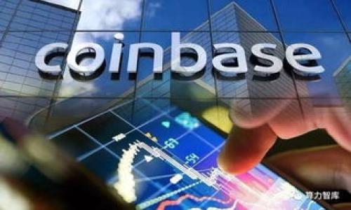 详细介绍

在数字货币的世界中，用户常常需要将其资产从一种钱包转移到另一种交易所。这就包括将TP钱包中的数字资产转移到币安交易所。TP钱包是一款支持多种数字资产的钱包，而币安则是全球最大的数字货币交易平台之一。将资产从TP钱包转到币安的过程虽然相对简单，但对于初次操作的用户而言，还是存在一定的疑惑。因此，本文将为用户详细介绍这一过程，并为他们提供有价值的信息，以帮助其顺利完成资产转移。

内容概要

1. 了解TP钱包和币安
2. 准备转账
3. 如何在币安上获取接收地址
4. 从TP钱包转账到币安的步骤
5. 转账后的注意事项
6. 常见问题解答

如何将TP钱包中的资产转移到币安交易平台