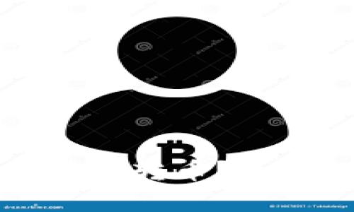 TP钱包能否实现同链转币？全面解析与使用指南