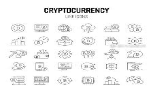 TP平台上的虚拟币：投资与交易的未来趋势分析