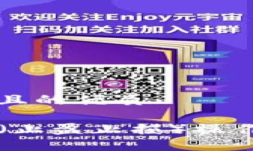 思考一个且的优质

币安转TP（止盈止损）操作详细指南