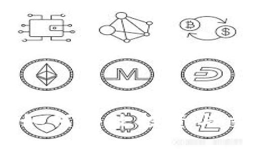 虚拟币Web：如何有效投资与交易数字货币