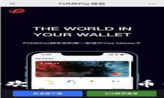 2023年最受欢迎的虚拟币钱