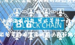 优质   莱特币TP钱包：如何