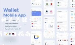 以下是您要求的和相关关