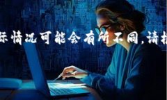 注意：由于此内容是基于