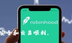 TP钱包怎么把币转回火币要