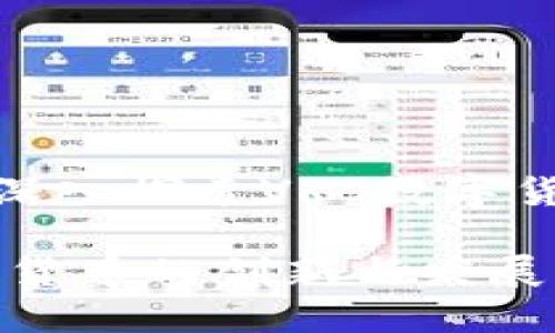 虚拟币VRC——深入探索VRC数字货币的未来与应用

虚拟币VRC：数字货币的创新与发展