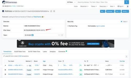如何在TP钱包中质押数字货币？详细步骤与指南