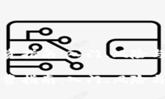 虚拟币投资指南：入门、