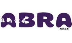 思考一个且的优质如何选