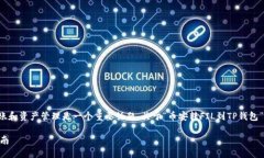 思考与关键词在当今的数