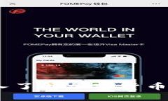 TP盗币原理详解：深入了解