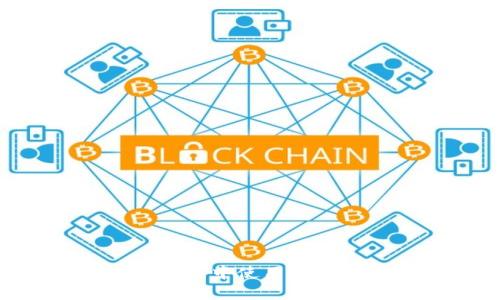 狗狗币如何在TP钱包中使用：链上解析与操作指南