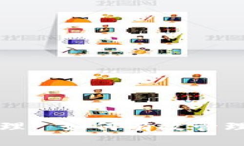 虚拟币交易管理: 如何有效管理加密货币投资