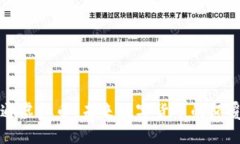 法通虚拟币：未来数字货