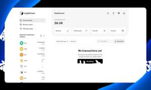 优质

当前虚拟币行情热度分析与预测