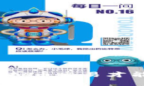 什么样的虚拟币交易才能获得成功？