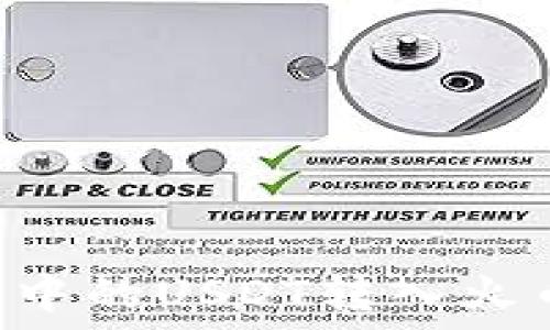   
如何将TP钱包中的USDT转入火币网：完整指南