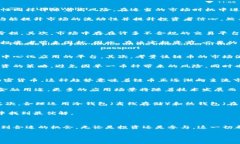   虚拟币链币：投资新机会