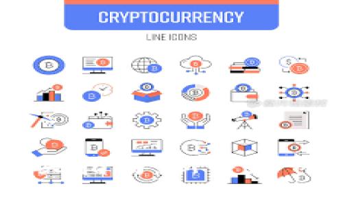 虚拟币购买指南：新手如何轻松入门