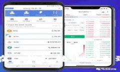 如何解决在TP钱包转币后未