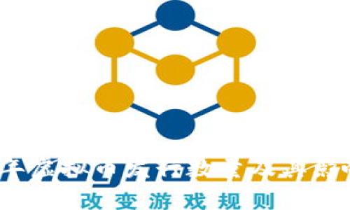 2023年虚拟币发行数量及其影响分析