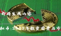 点这里即将生成内容优质