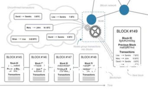 TP钱包与火币钱包：以太坊用户的理想选择