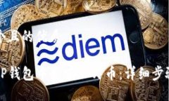 思考一个且的优质如何在