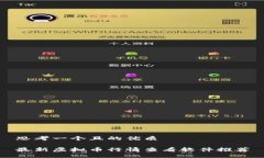 思考一个且的优质最新虚