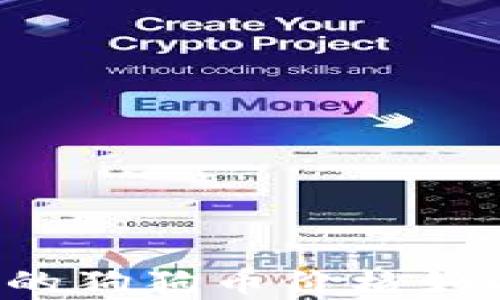 
为什么TP钱包上的狗狗币价格如此低？分析与解读