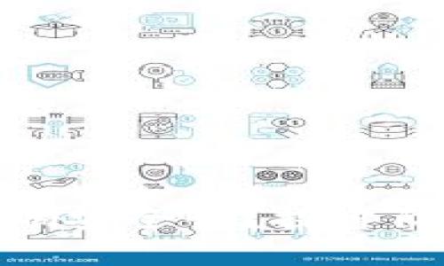 tp钱包授权后是否会影响安全性？探索防盗币的方法与注意事项
