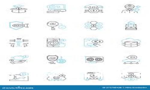 提币到TP钱包没到账怎么办？解决方案与常见问题解析