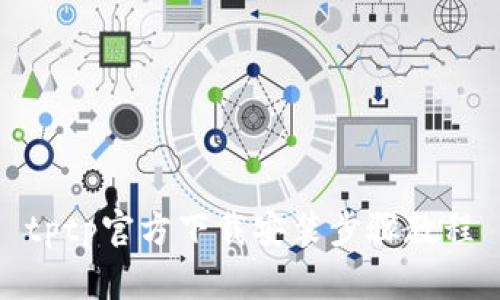 tptp官方下载安装步骤教程