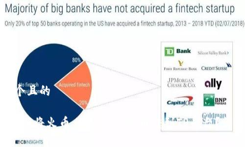 思考一个且的

优质 如何将火币上的SHIB代币转到TP平台？详尽指南