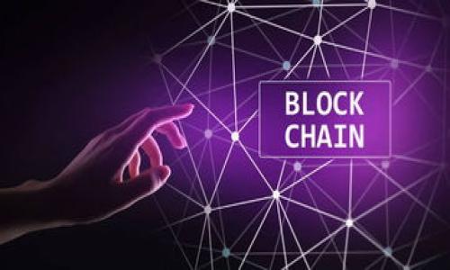 

HDC虚拟币：新兴数字货币的投资潜力与未来