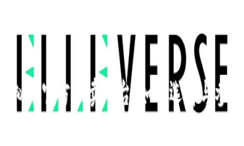 虚拟币官方拍卖平台：如何选择与参与？