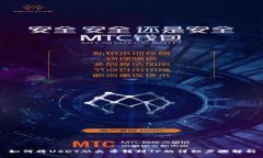 如何将USDT从火币转到TP的